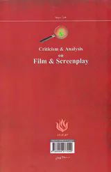نقد و تحلیل هنری بر فیلم و فیلمنامه
